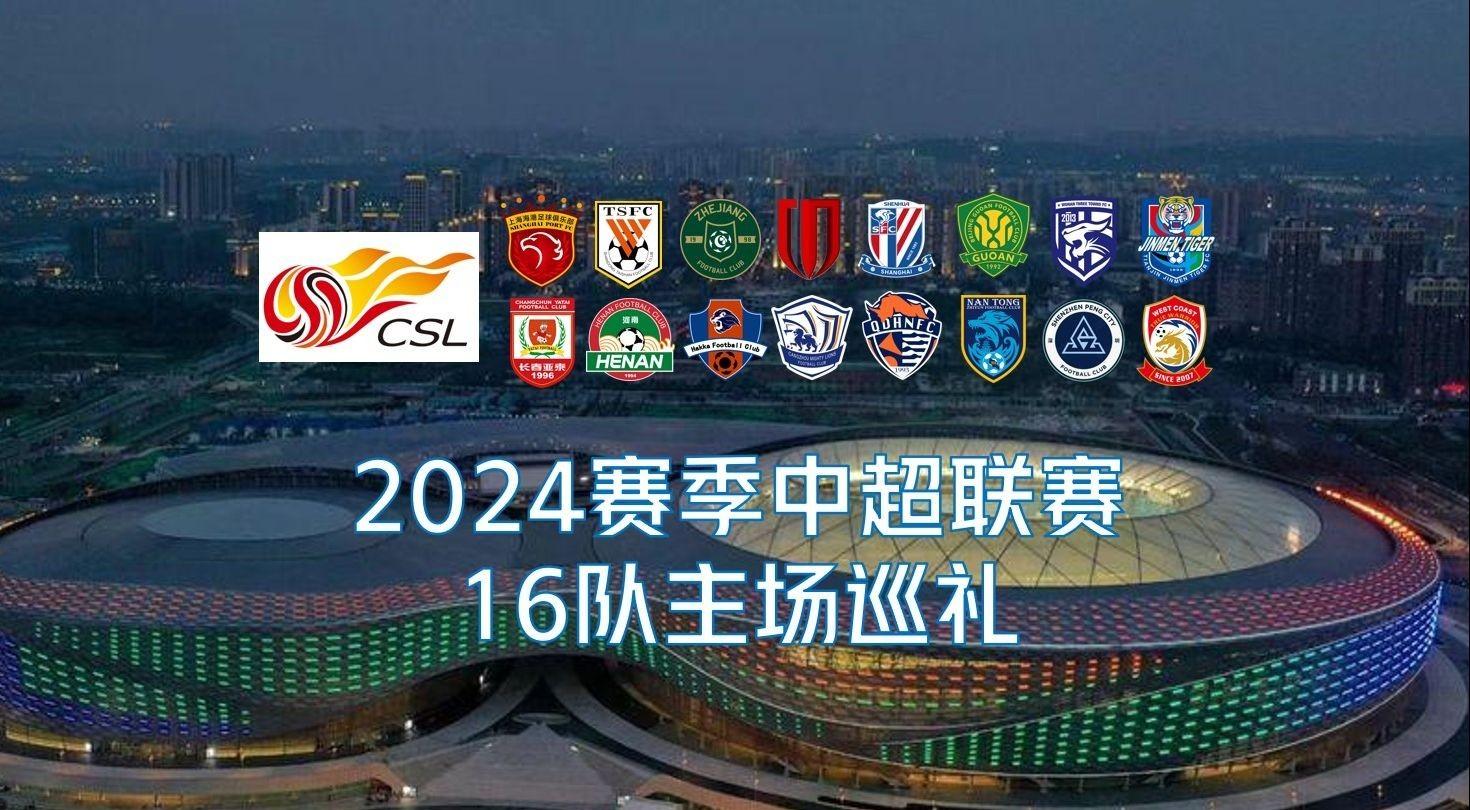 容易出现防