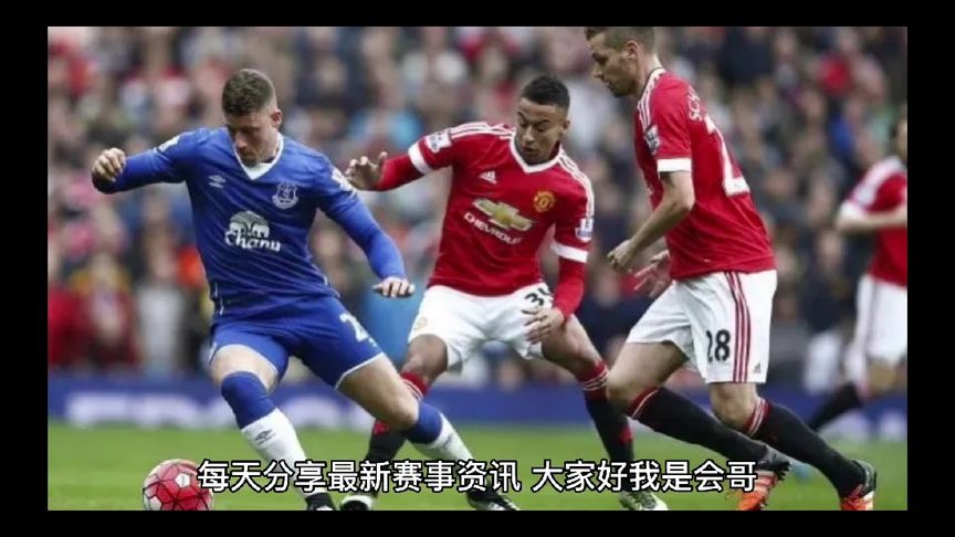 这场比赛让 这场比赛让