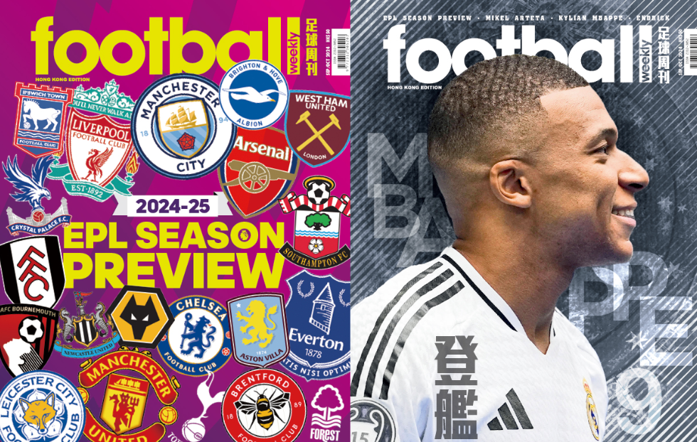 奥沙利文总 奥沙利文总