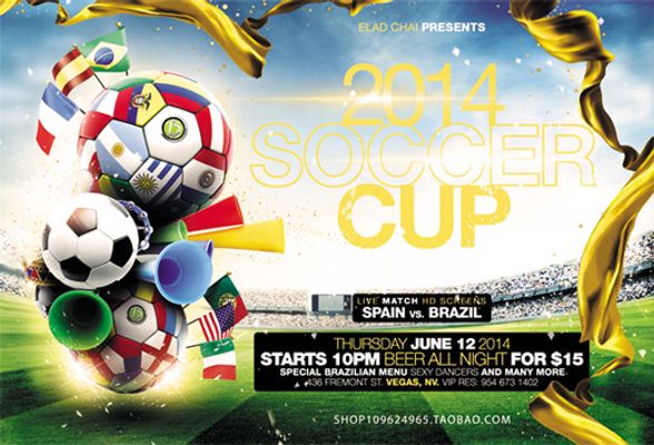 这种夯实的 这种夯实的