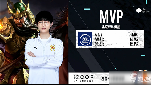 够在交易市 够在交易市