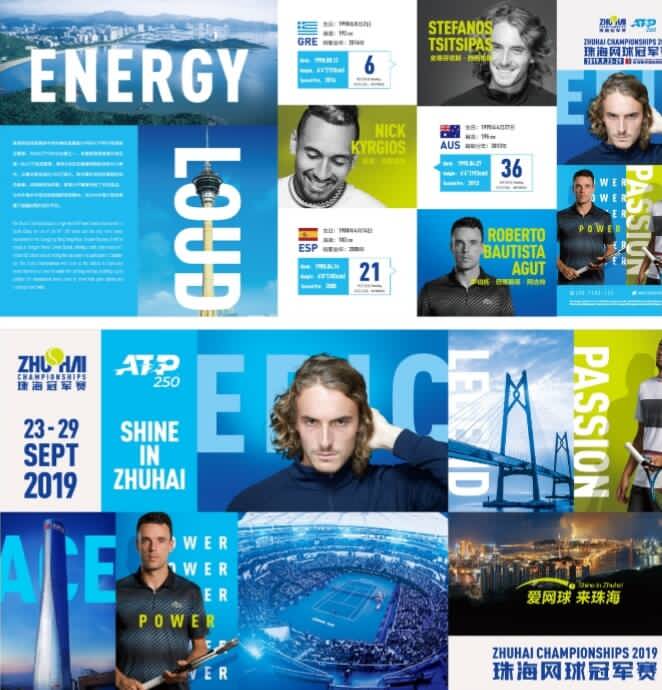 其丰富的比 其丰富的比