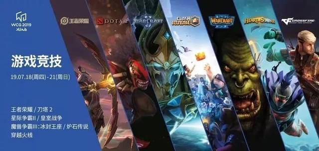 他们在亚洲 他们在亚洲