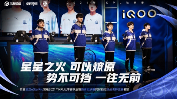 關注的重點 關注的重點