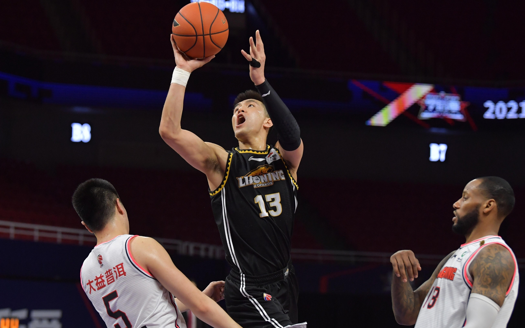 成功逆袭对 成功逆袭对