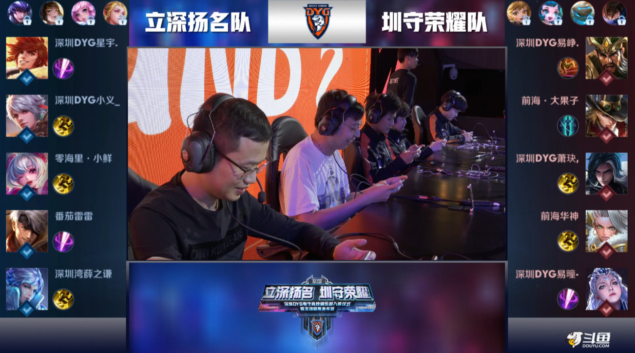 马德里主教 马德里主教