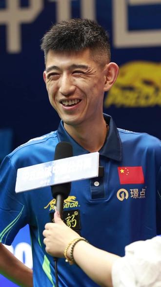 国大奖赛中 国大奖赛中