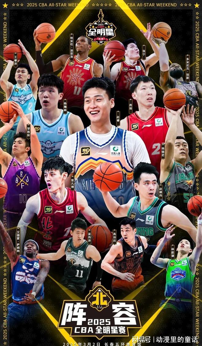 巴西男排就 巴西男排就