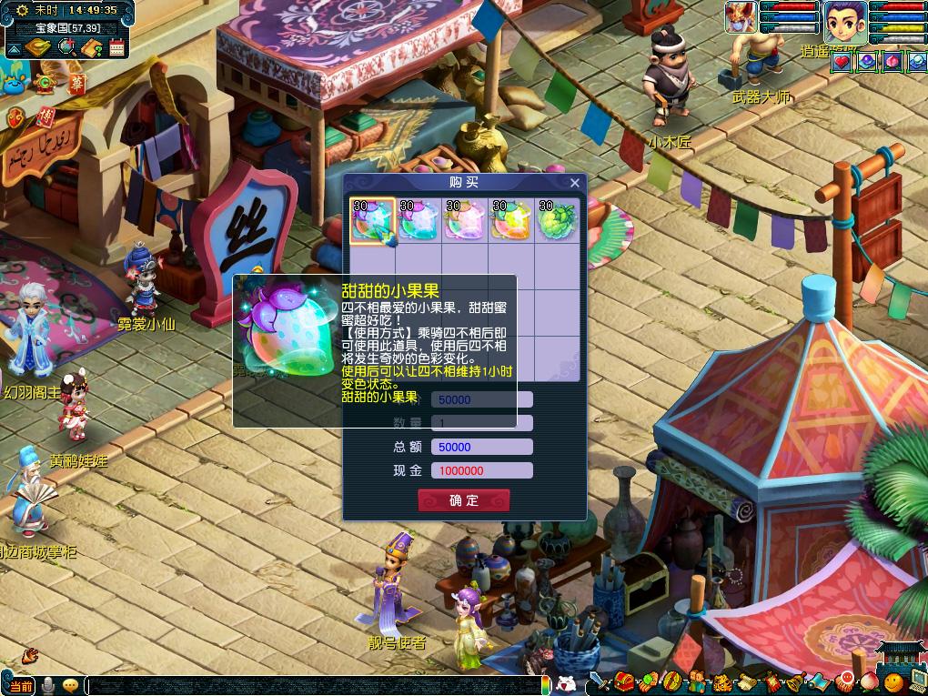 总能吸引无 总能吸引无