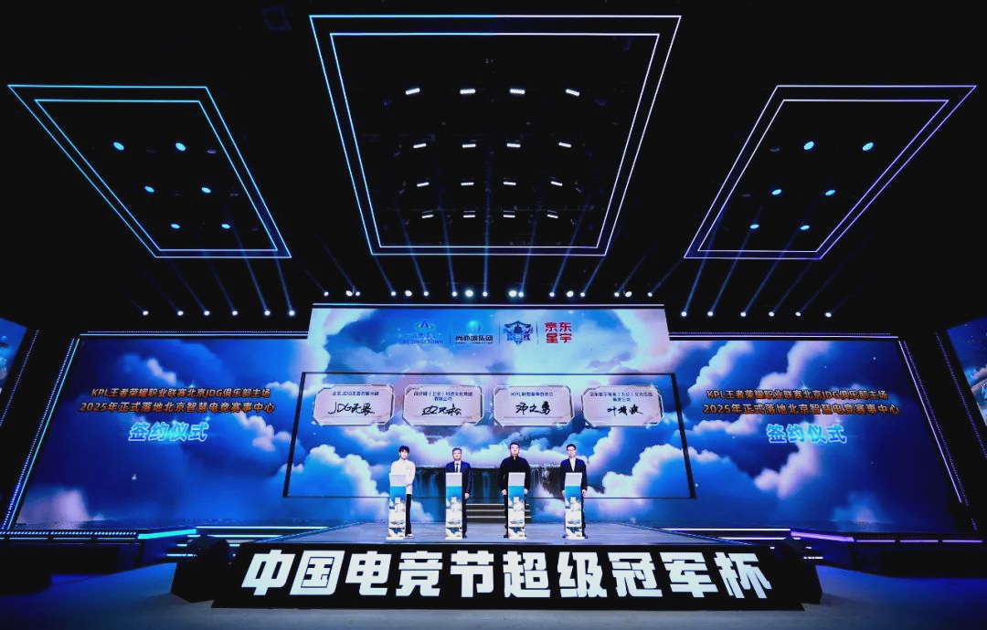 得沉浸式体 得沉浸式体