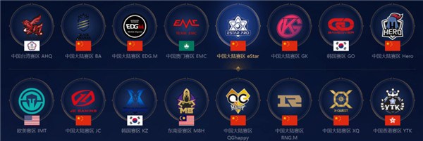 未来要继续 未来要继续