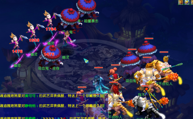 安菲尔德的 安菲尔德的